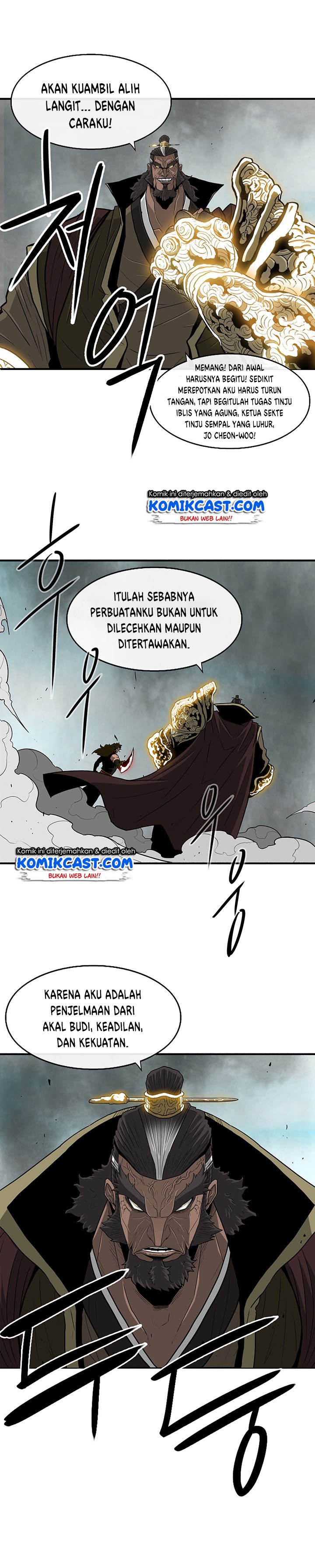 Legend of the Northern Blade Chap 61 - Next Chap 62
