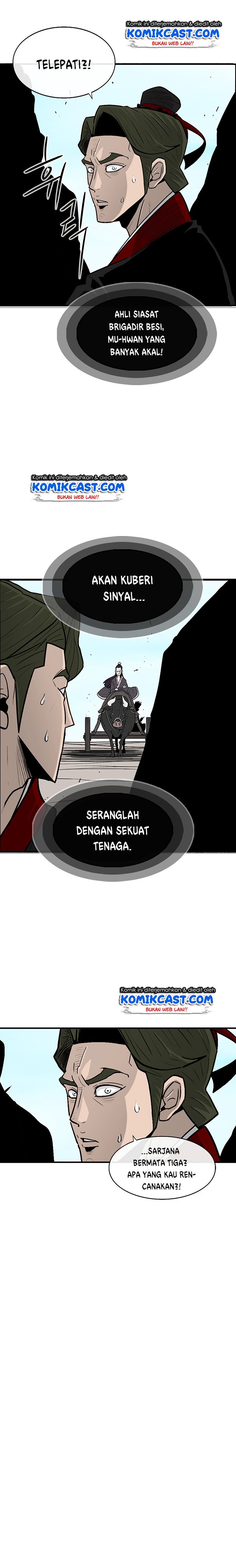 Legend of the Northern Blade Chap 62 - Next Chap 63