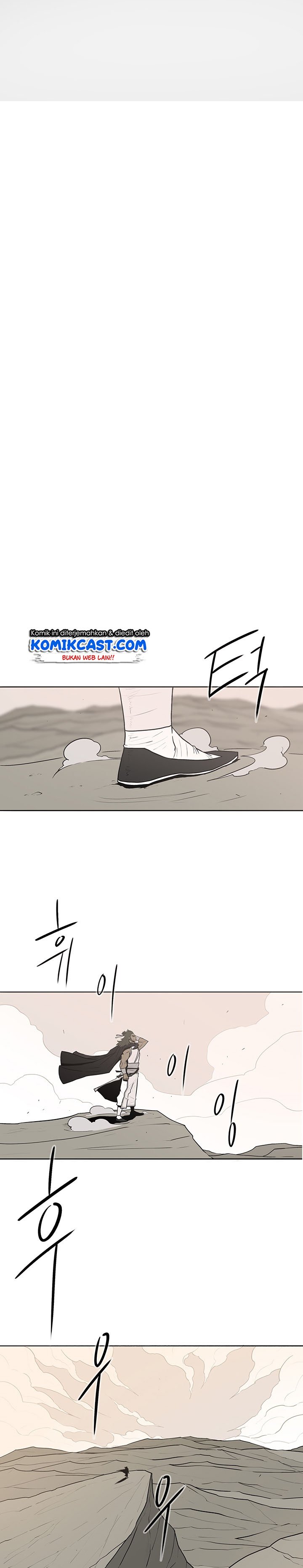 Legend of the Northern Blade Chap 7 - Next Chap 8