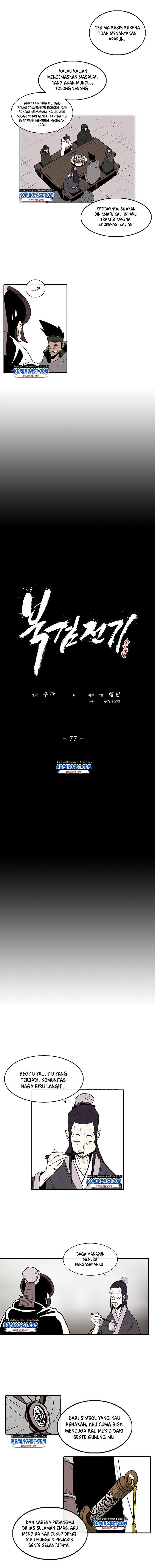 Legend of the Northern Blade Chap 77 - Next Chap 78