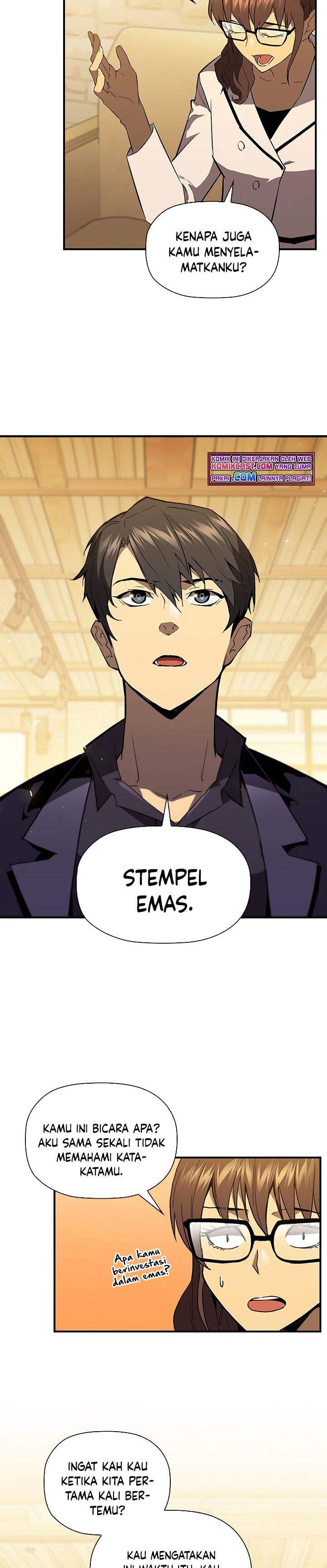 The Second Coming of Gluttony Chap 80 - Next Chap 81