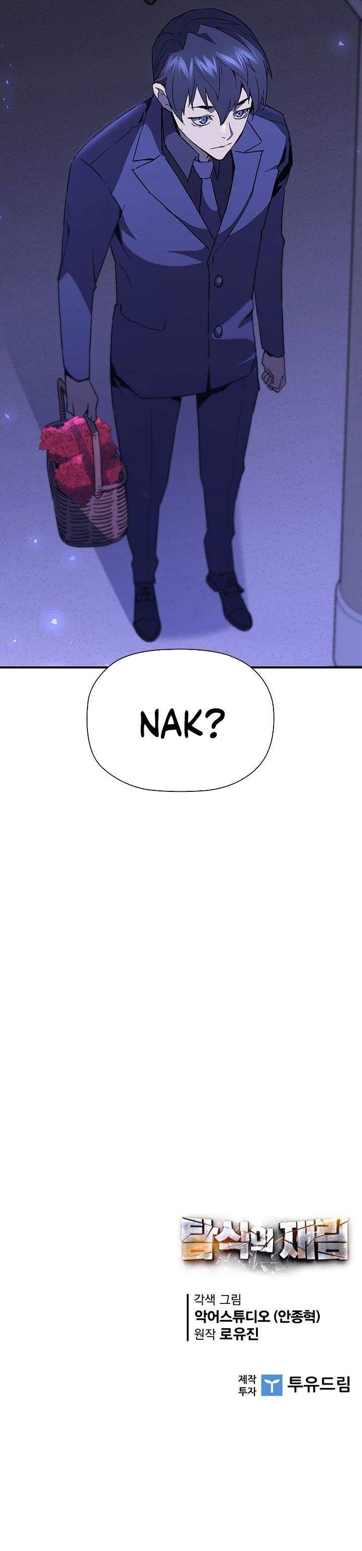The Second Coming of Gluttony Chap 80 - Next Chap 81