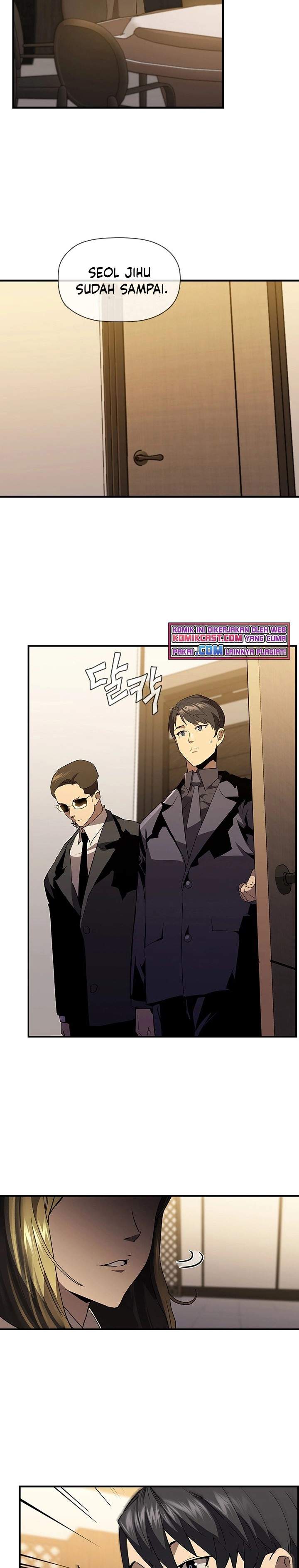 The Second Coming of Gluttony Chap 81 - Next Chap 82