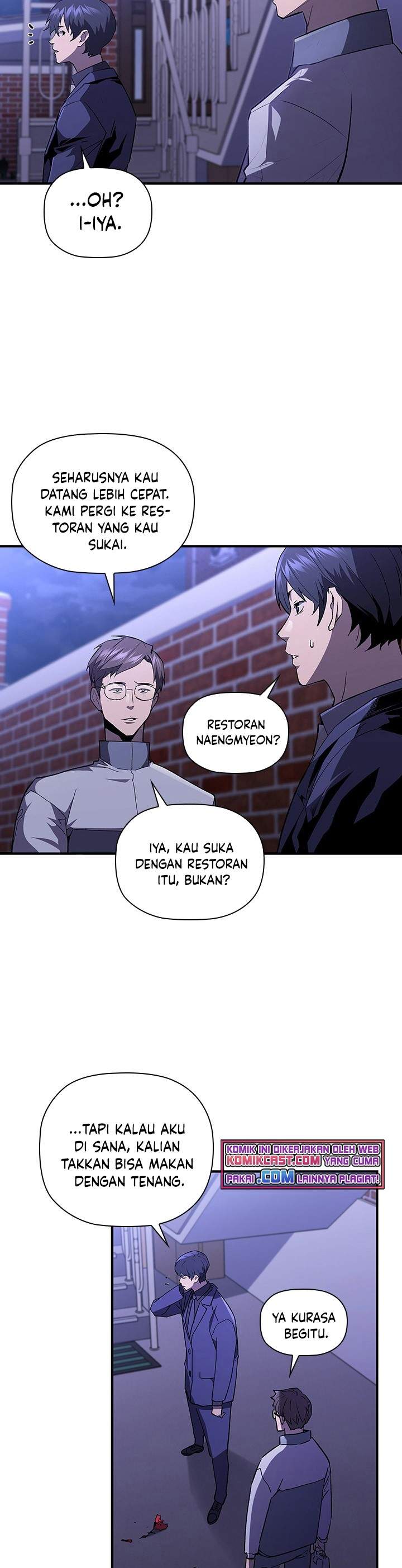 The Second Coming of Gluttony Chap 81 - Next Chap 82