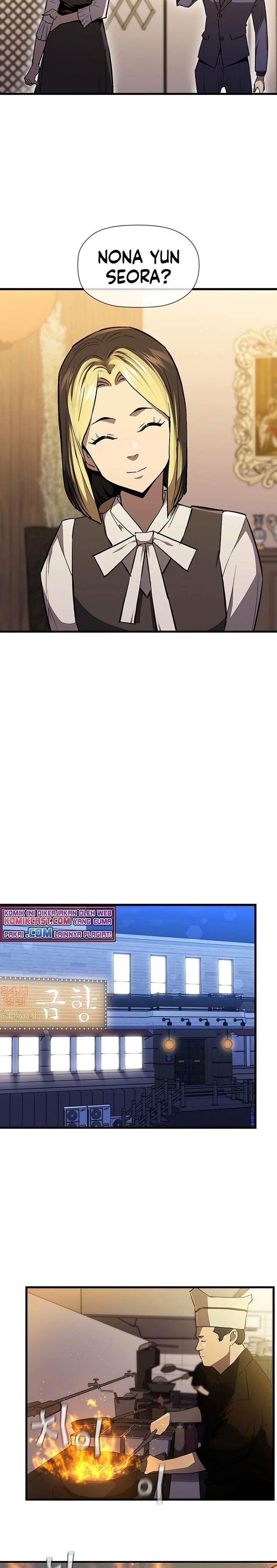 The Second Coming of Gluttony Chap 82 - Next Chap 83