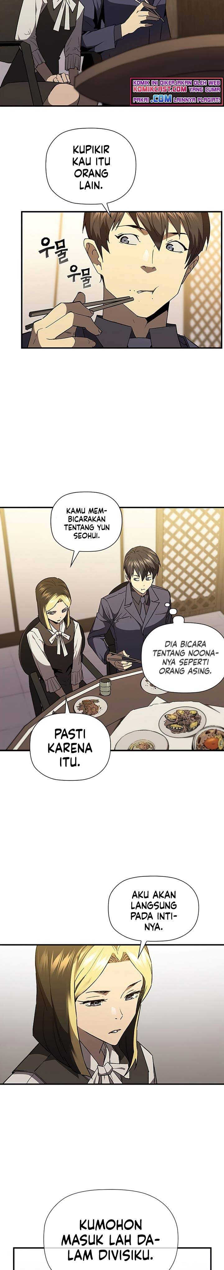 The Second Coming of Gluttony Chap 82 - Next Chap 83