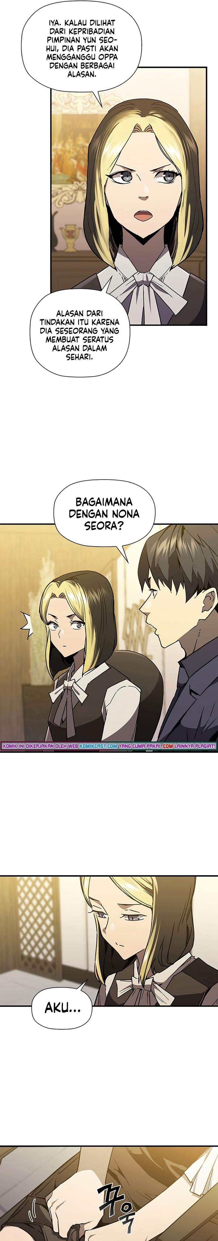 The Second Coming of Gluttony Chap 82 - Next Chap 83