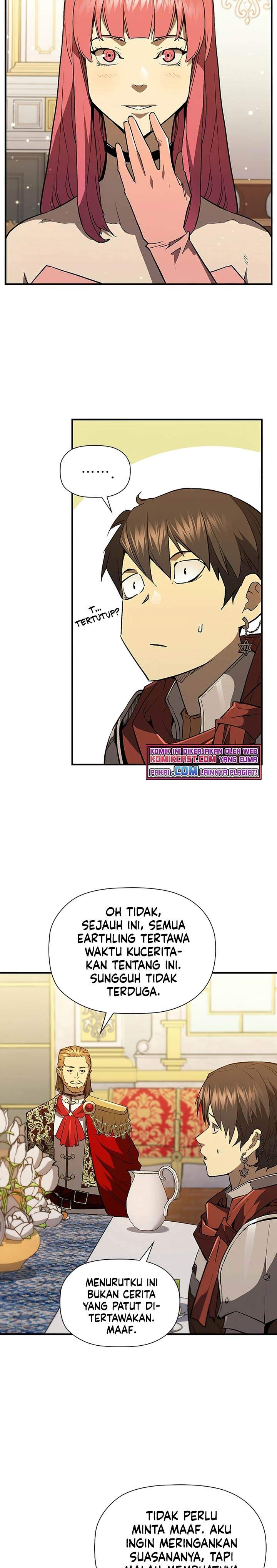 The Second Coming of Gluttony Chap 83 - Next Chap 84