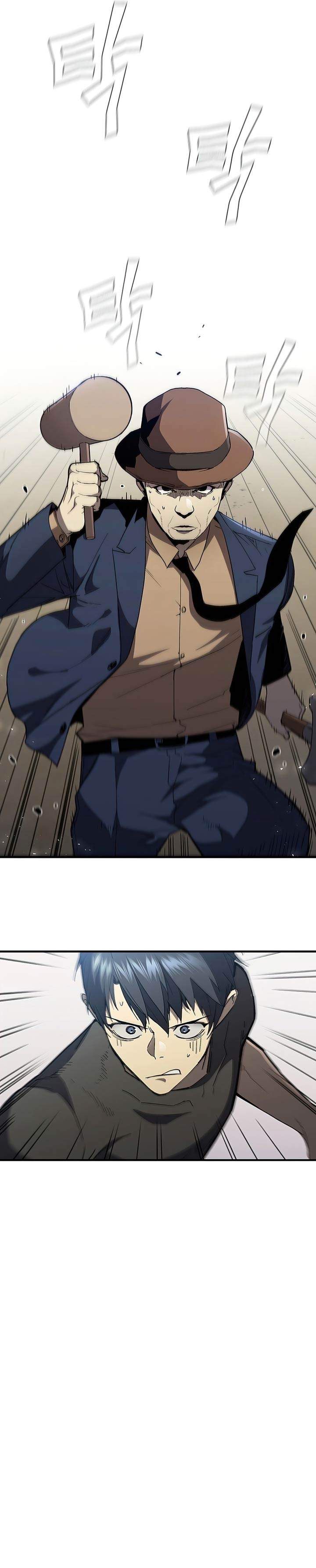 The Second Coming of Gluttony Chap 84 - Next Chap 85