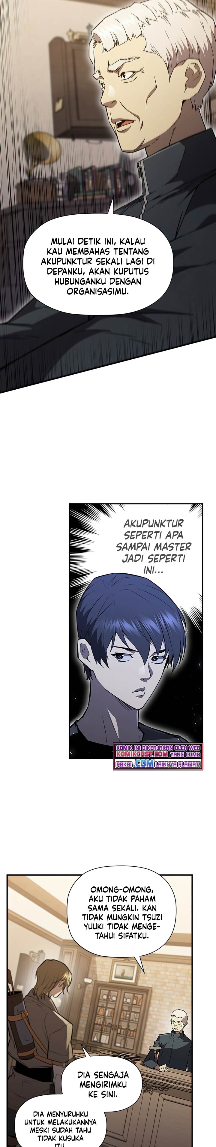 The Second Coming of Gluttony Chap 87 - Next Chap 88