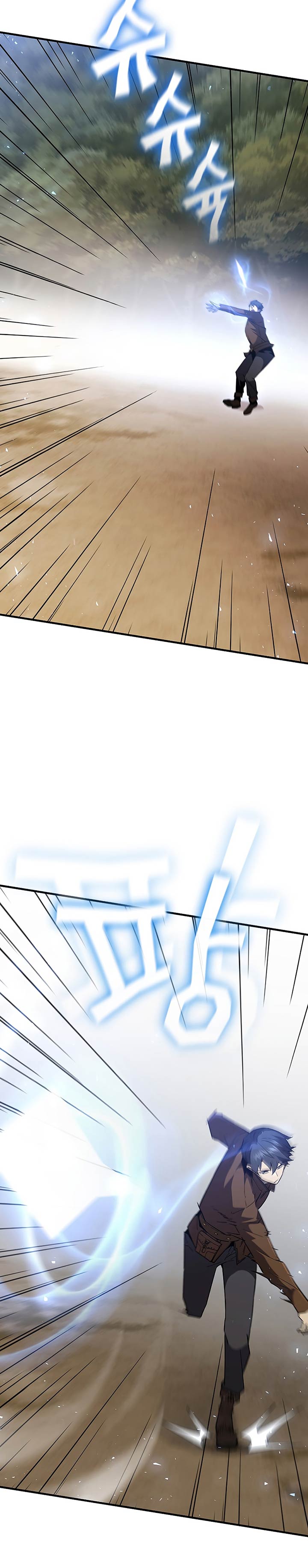 The Second Coming of Gluttony Chap 88 - Next Chap 89