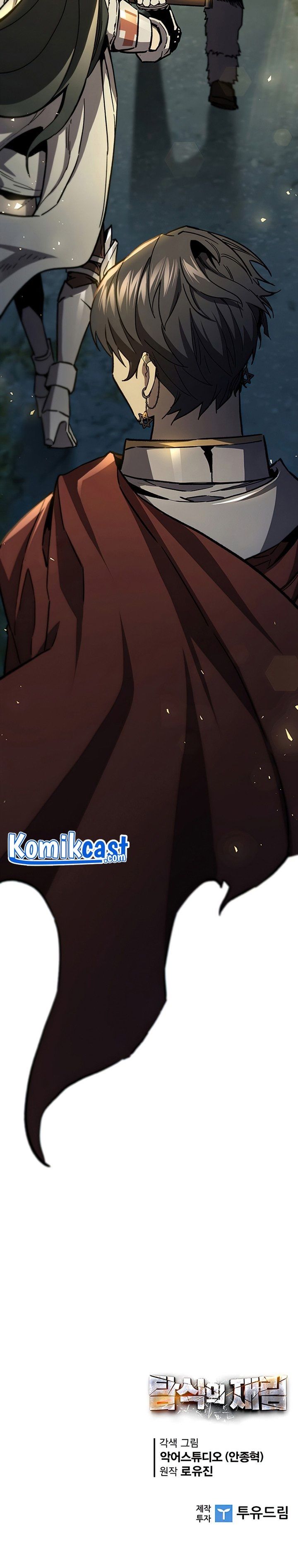 The Second Coming of Gluttony Chap 91 - Next Chap 92