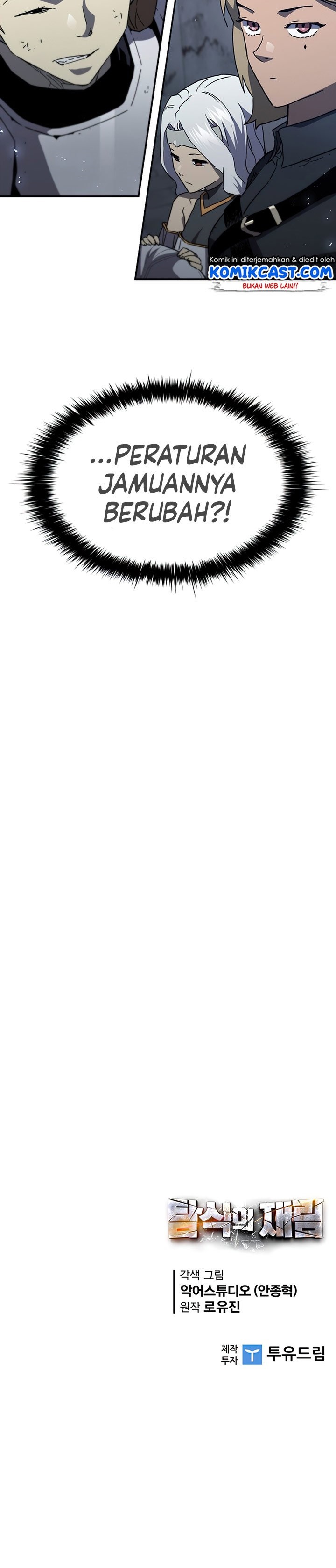 The Second Coming of Gluttony Chap 92 - Next Chap 93