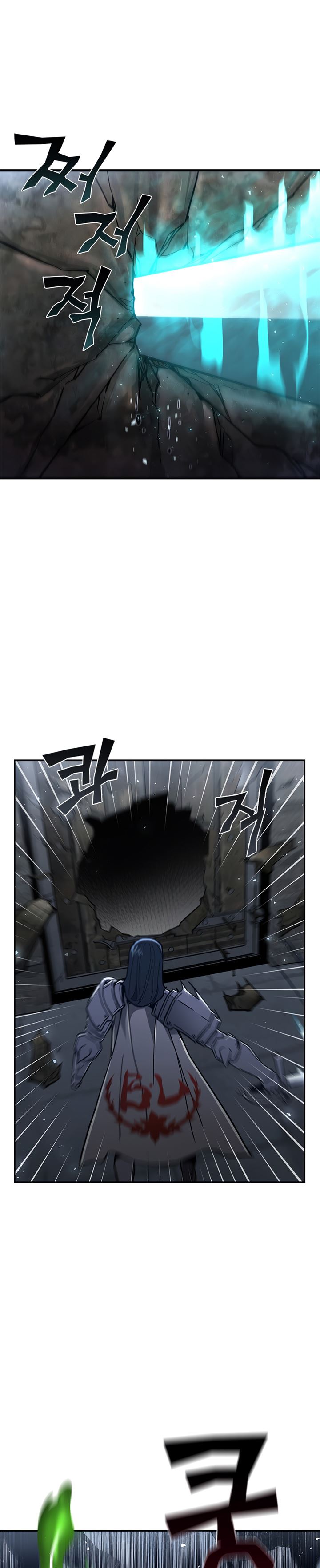 The Second Coming of Gluttony Chap 93 - Next Chap 94