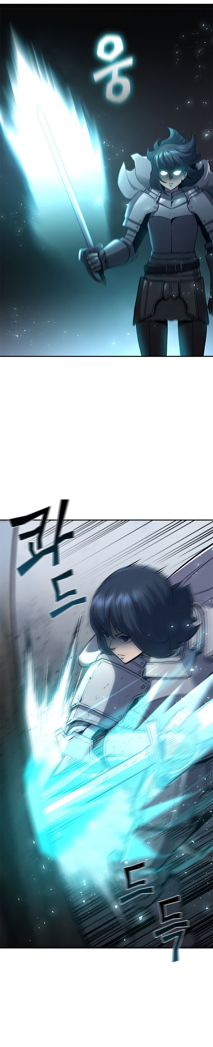 The Second Coming of Gluttony Chap 93 - Next Chap 94