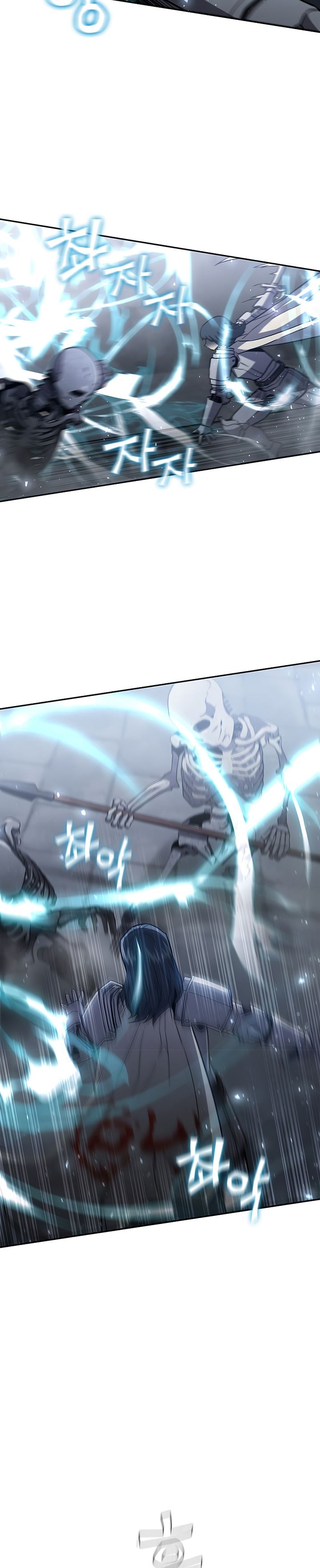 The Second Coming of Gluttony Chap 93 - Next Chap 94