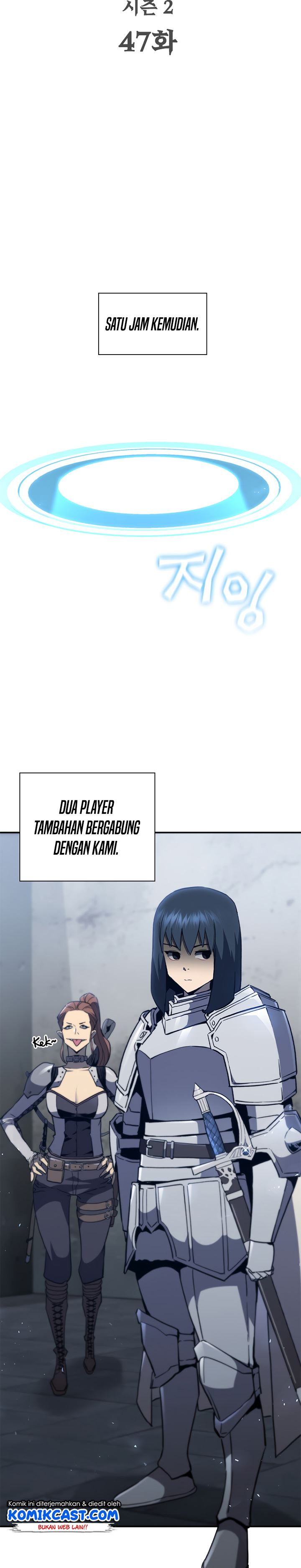 The Second Coming of Gluttony Chap 93 - Next Chap 94