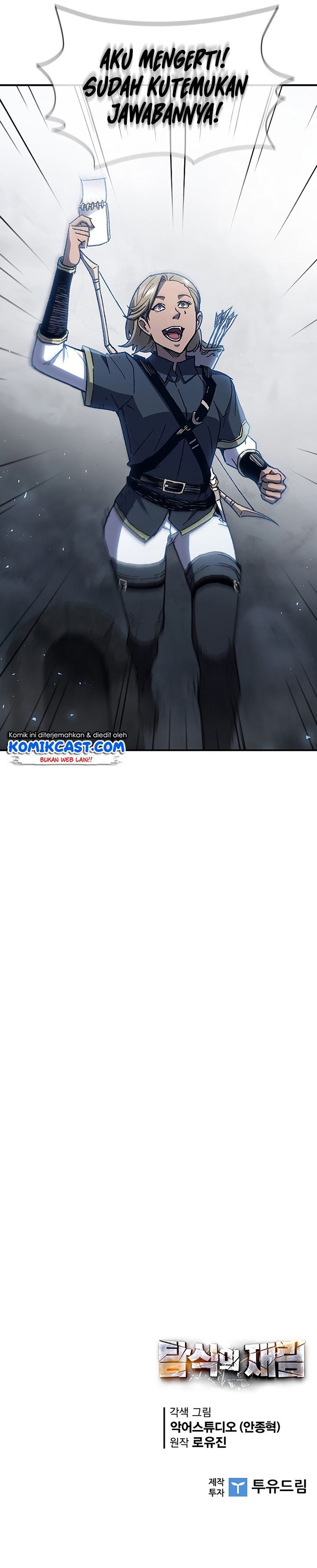 The Second Coming of Gluttony Chap 96 - Next Chap 97