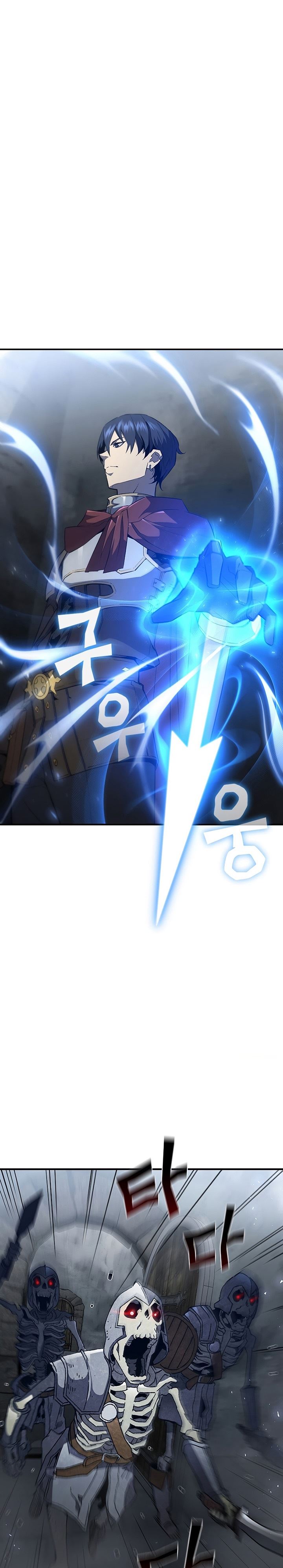 The Second Coming of Gluttony Chap 96 - Next Chap 97