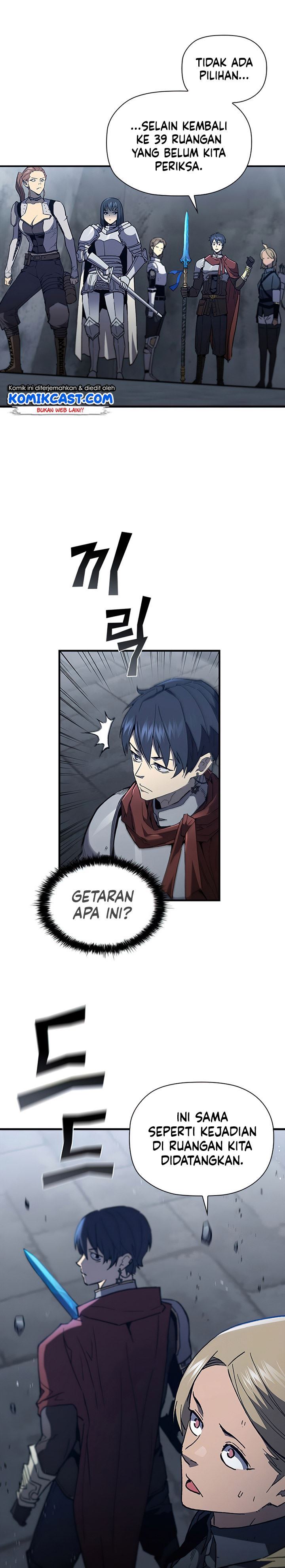 The Second Coming of Gluttony Chap 97 - Next Chap 98