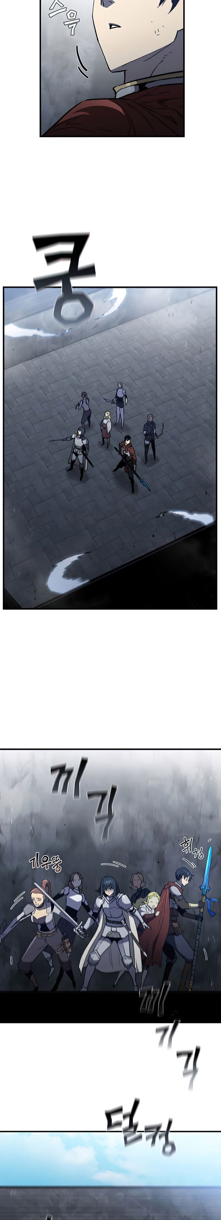 The Second Coming of Gluttony Chap 97 - Next Chap 98