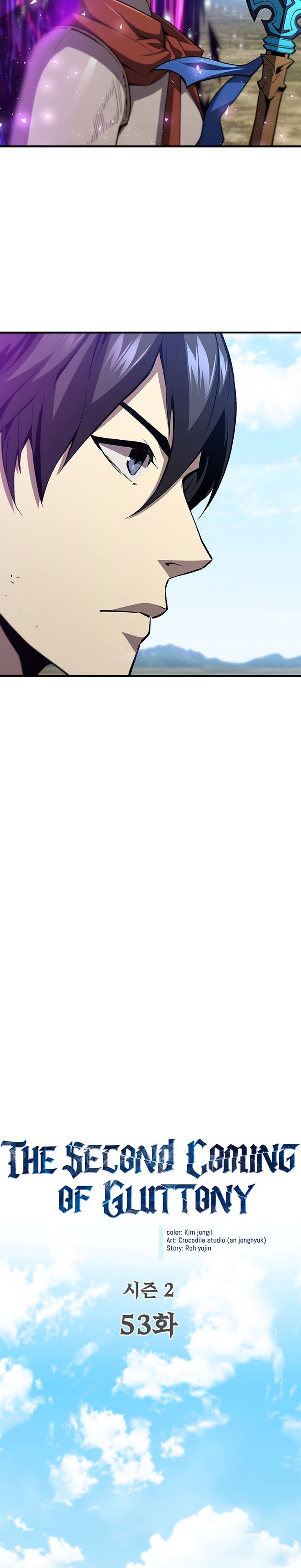 The Second Coming of Gluttony Chap 99 - Next Chap 100