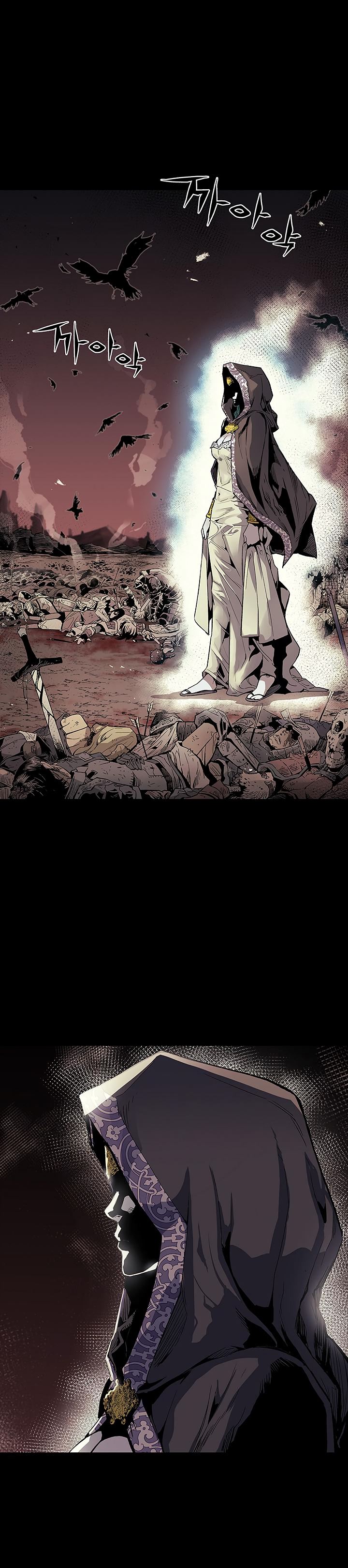 The Second Coming of Gluttony Chap 1 - Next Chap 2