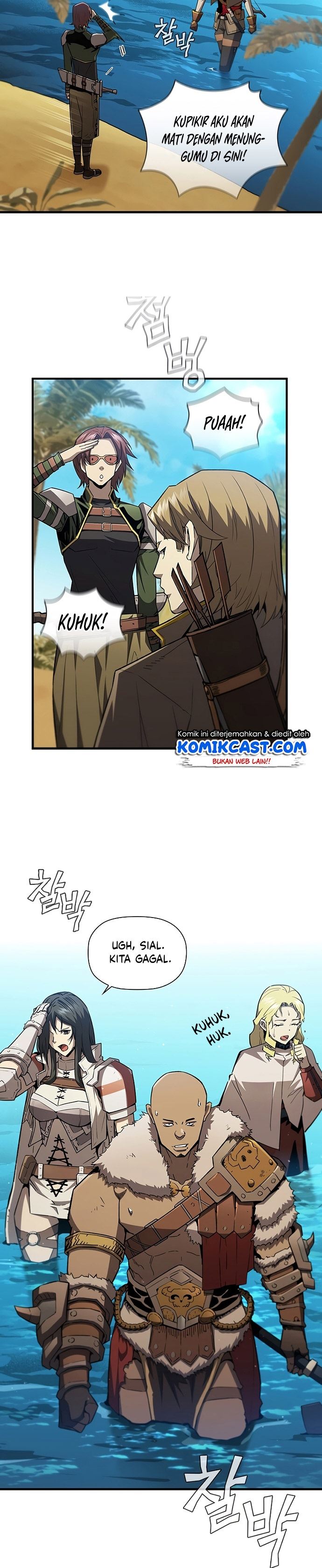 The Second Coming of Gluttony Chap 107 - Next Chap 108