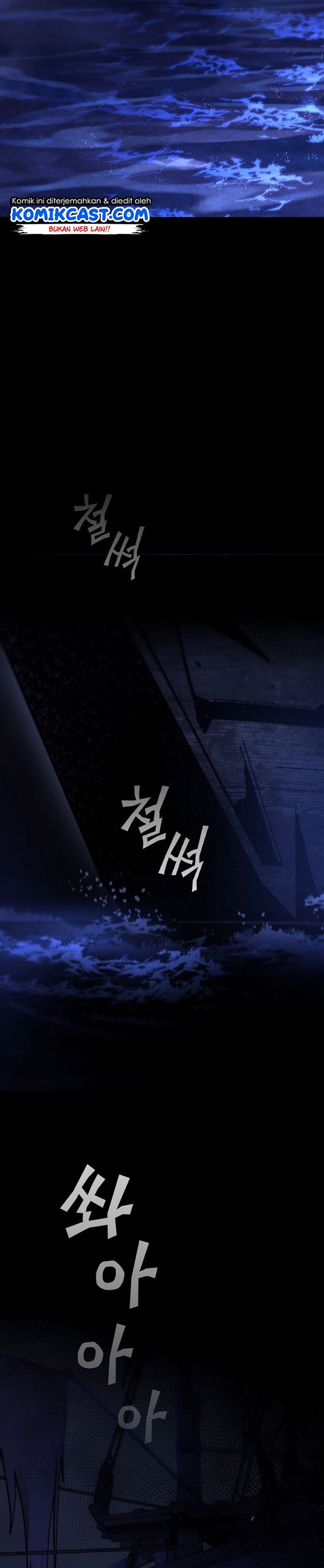 The Second Coming of Gluttony Chap 106 - Next Chap 107