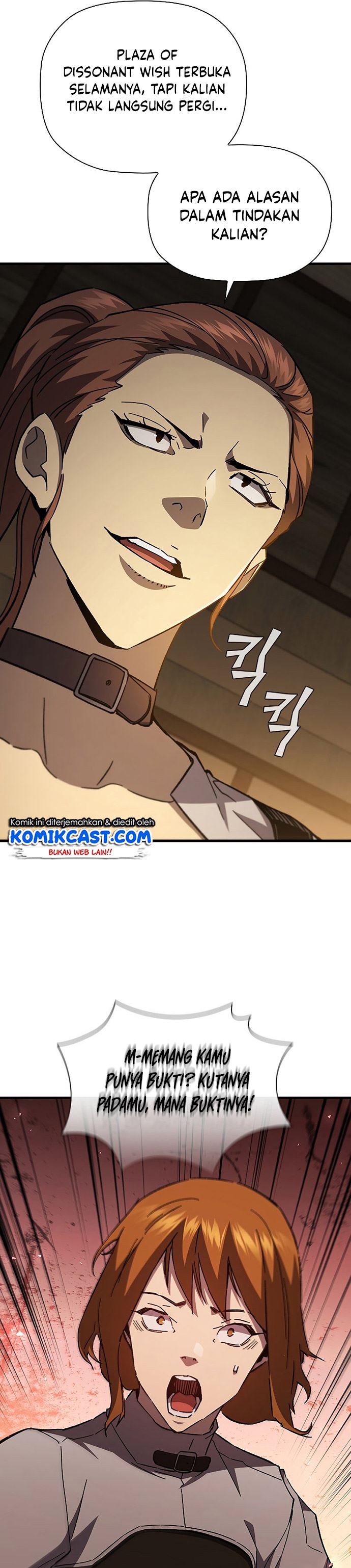 The Second Coming of Gluttony Chap 108 - Next Chap 109