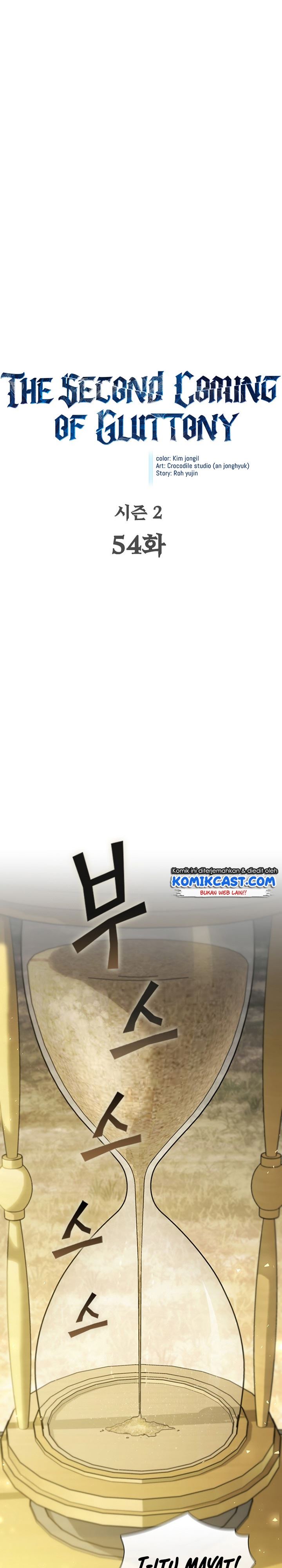 The Second Coming of Gluttony Chap 100 - Next Chap 101