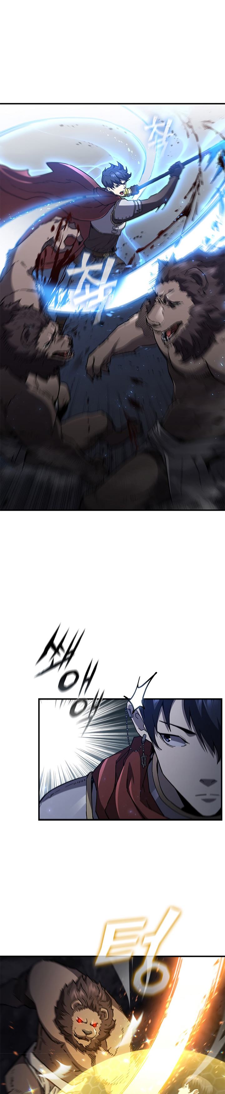 The Second Coming of Gluttony Chap 100 - Next Chap 101