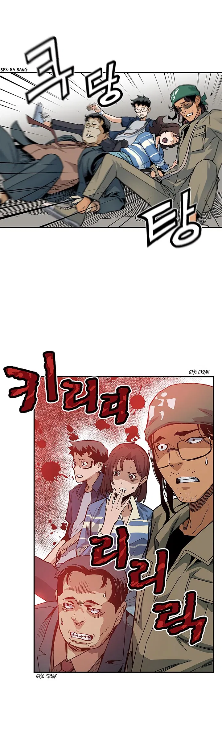 The Second Coming of Gluttony Chap 10 - Next Chap 11