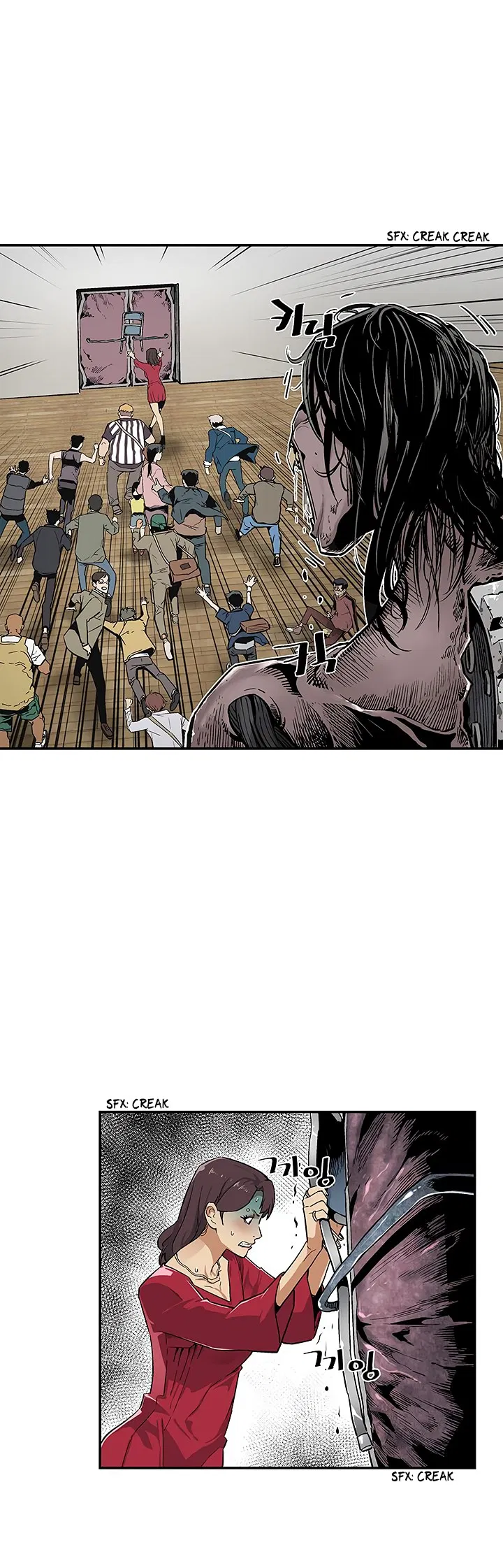 The Second Coming of Gluttony Chap 10 - Next Chap 11