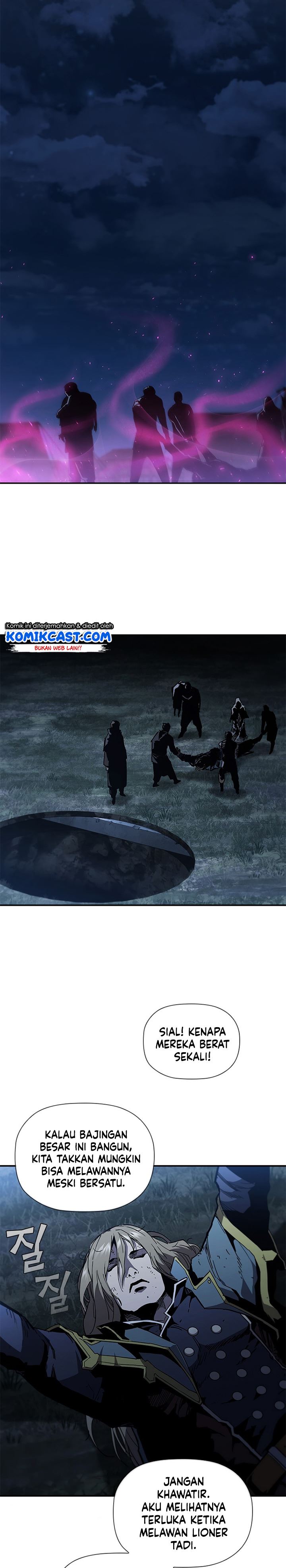 The Second Coming of Gluttony Chap 101 - Next Chap 102