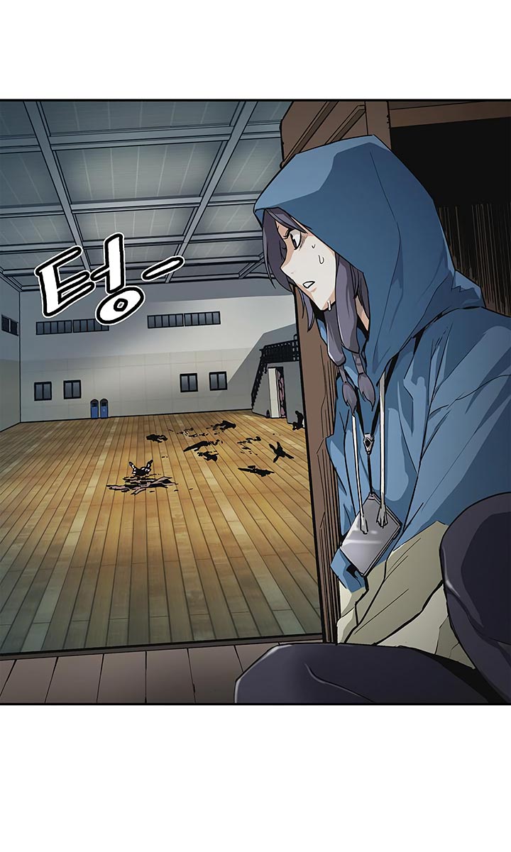 The Second Coming of Gluttony Chap 11 - Next Chap 12