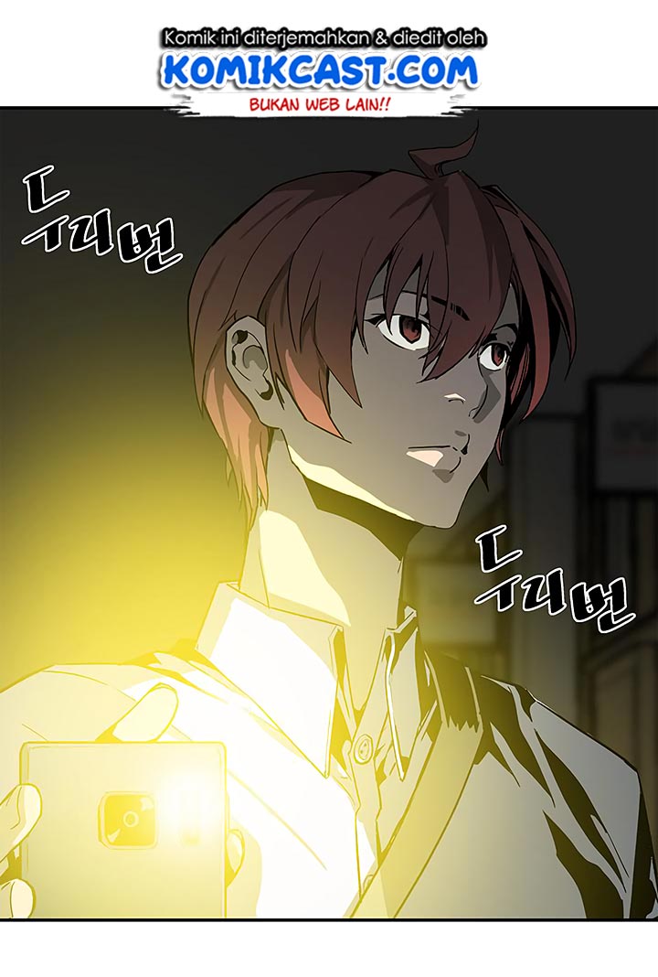 The Second Coming of Gluttony Chap 11 - Next Chap 12