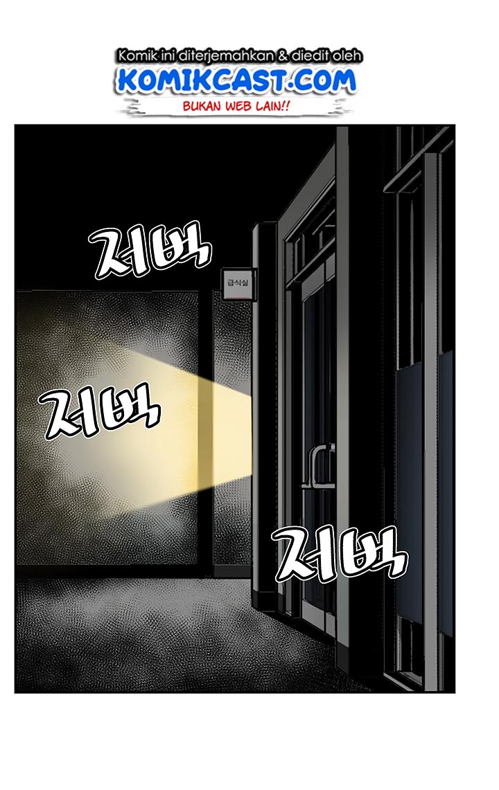 The Second Coming of Gluttony Chap 11 - Next Chap 12