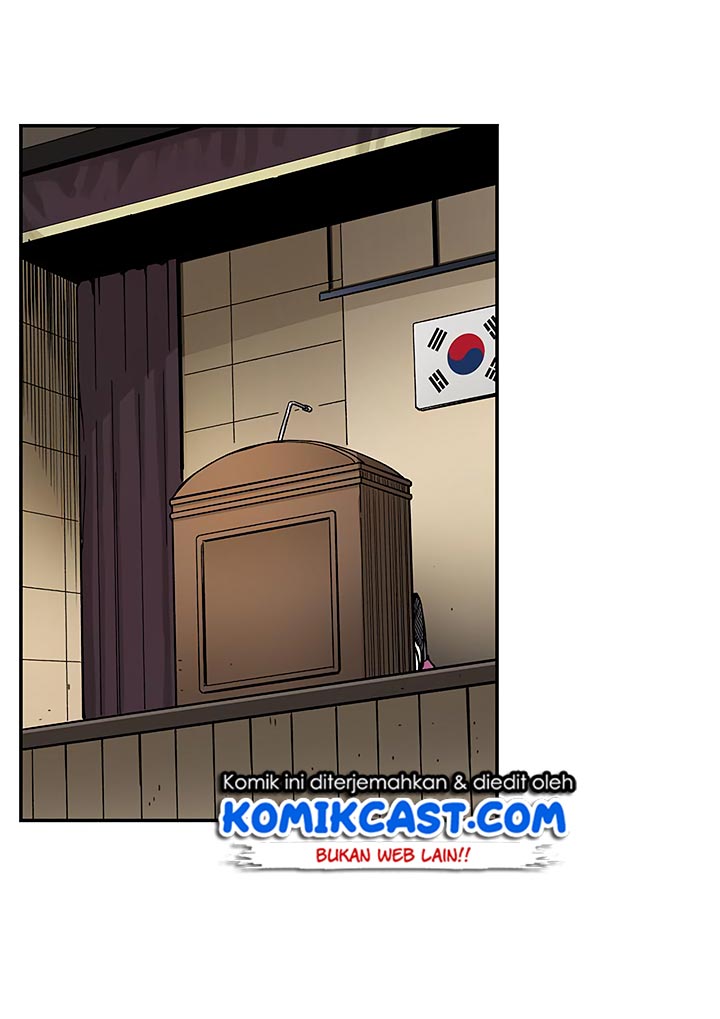 The Second Coming of Gluttony Chap 11 - Next Chap 12