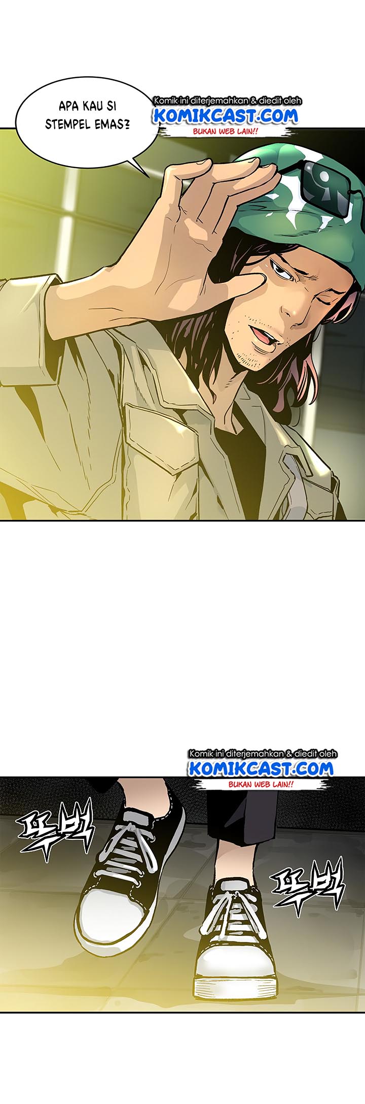 The Second Coming of Gluttony Chap 12 - Next Chap 13