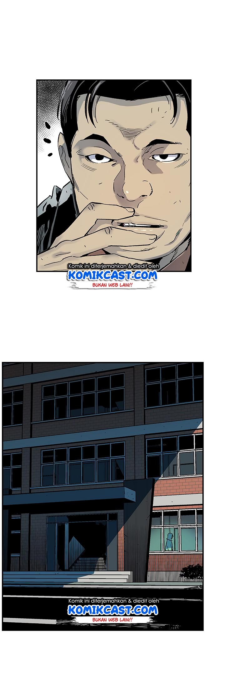 The Second Coming of Gluttony Chap 12 - Next Chap 13