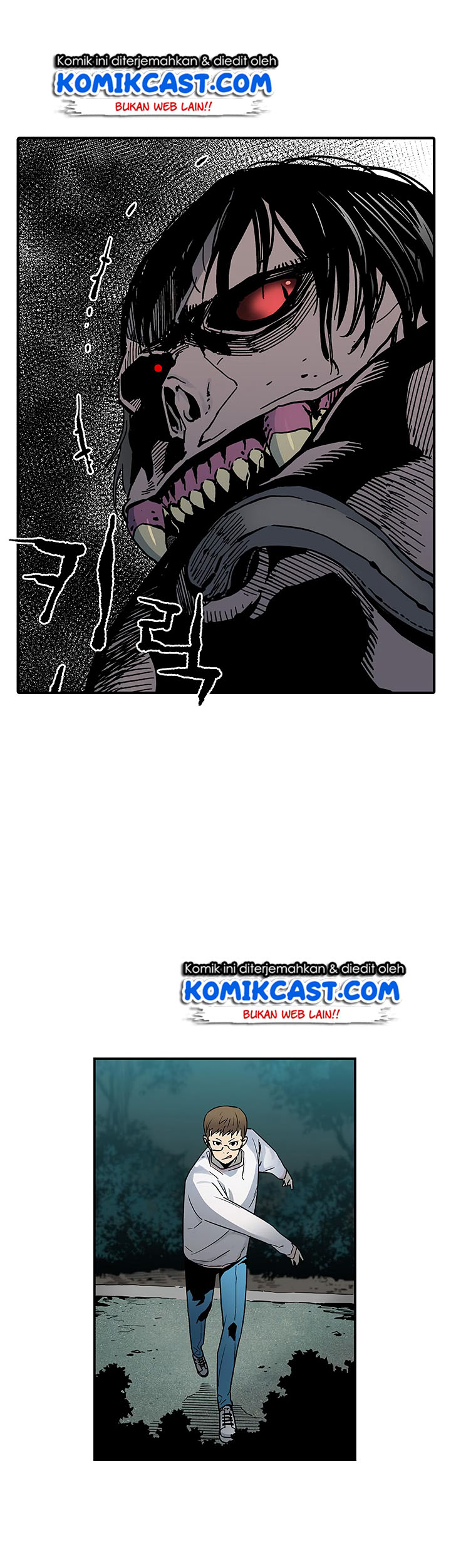 The Second Coming of Gluttony Chap 13 - Next Chap 14