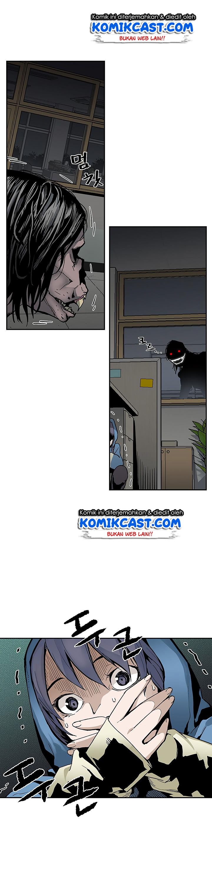 The Second Coming of Gluttony Chap 13 - Next Chap 14