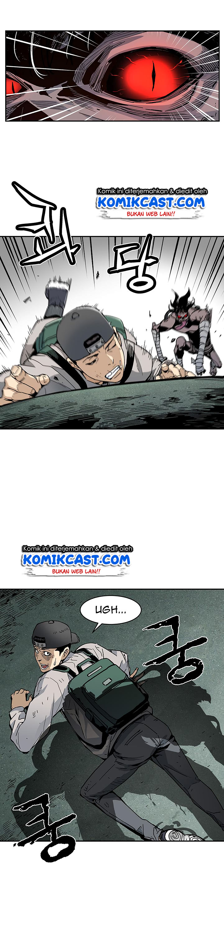 The Second Coming of Gluttony Chap 13 - Next Chap 14