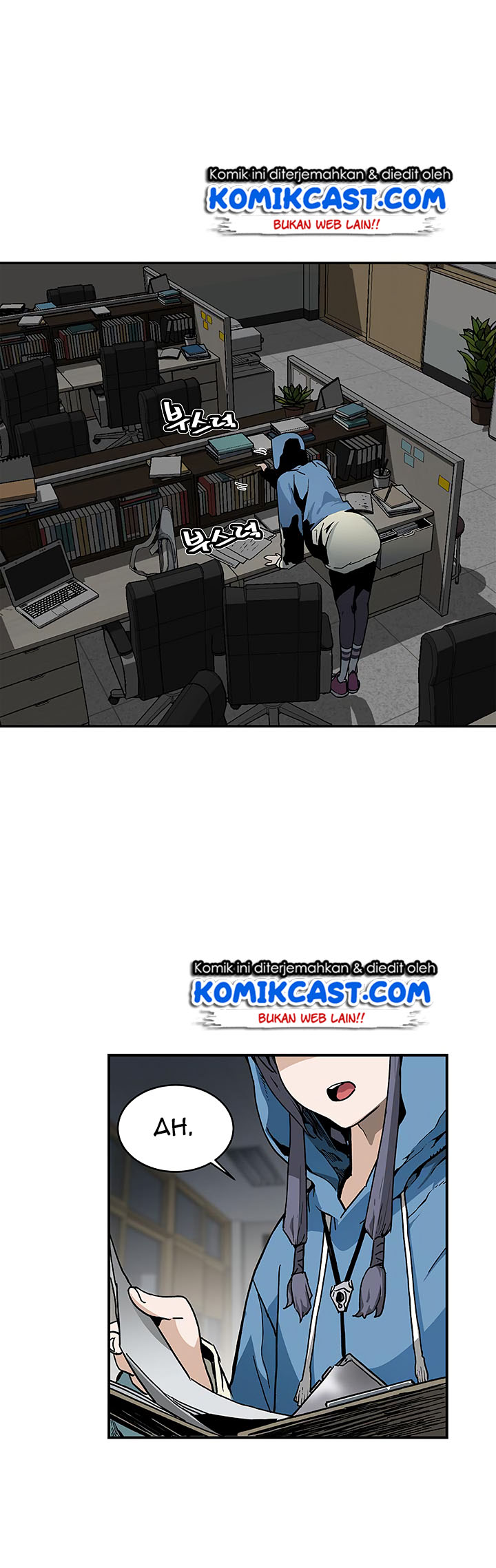 The Second Coming of Gluttony Chap 13 - Next Chap 14