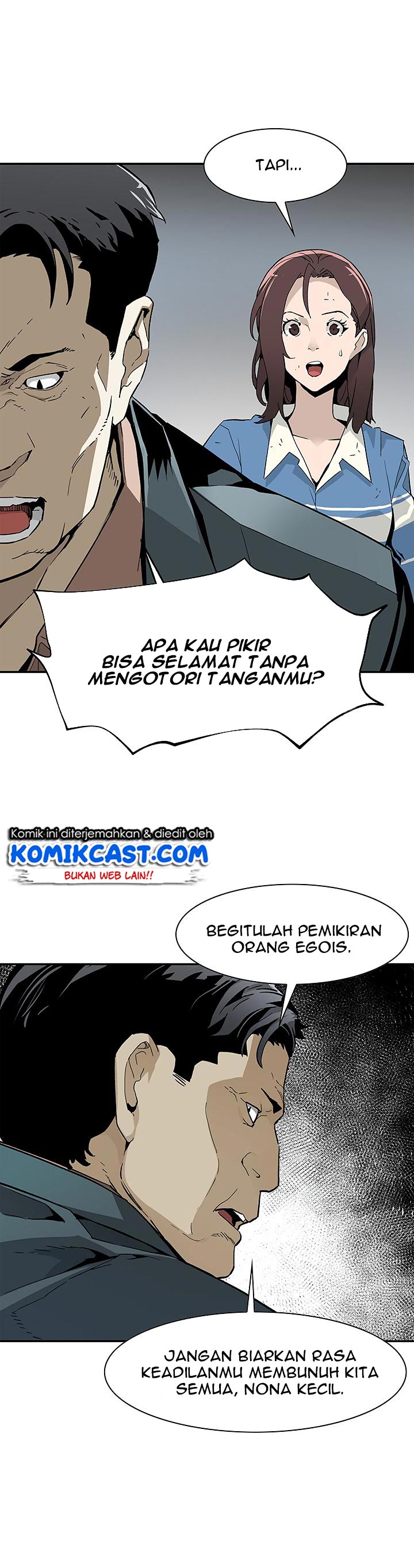 The Second Coming of Gluttony Chap 14 - Next Chap 15