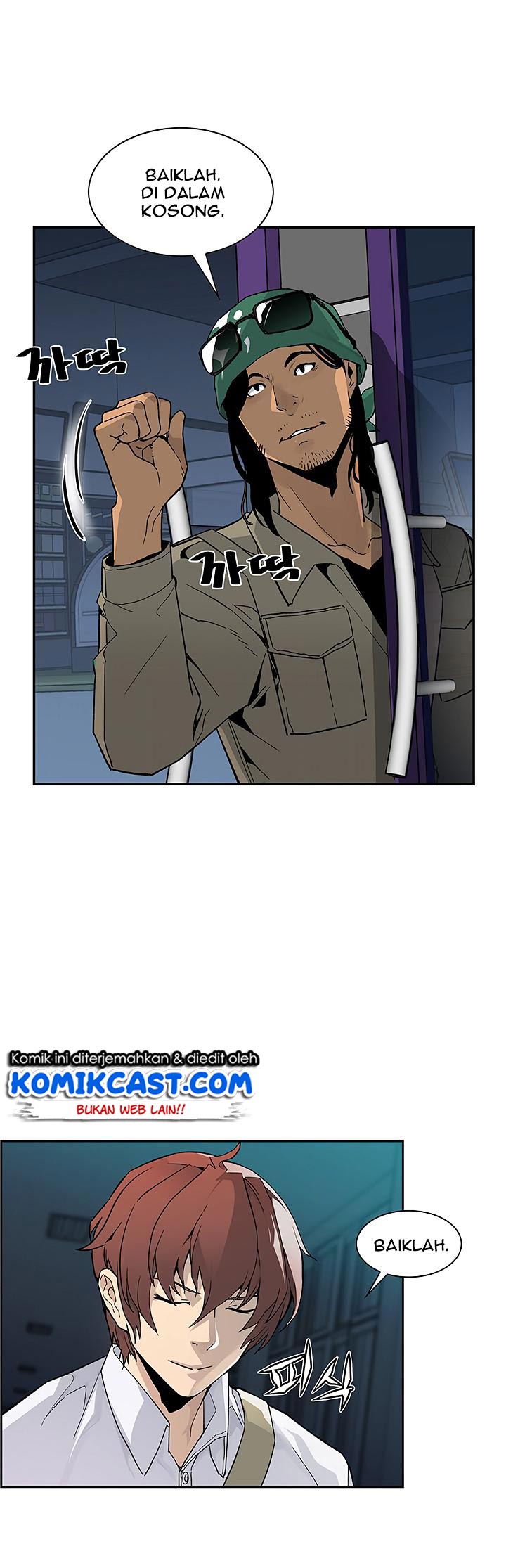 The Second Coming of Gluttony Chap 14 - Next Chap 15