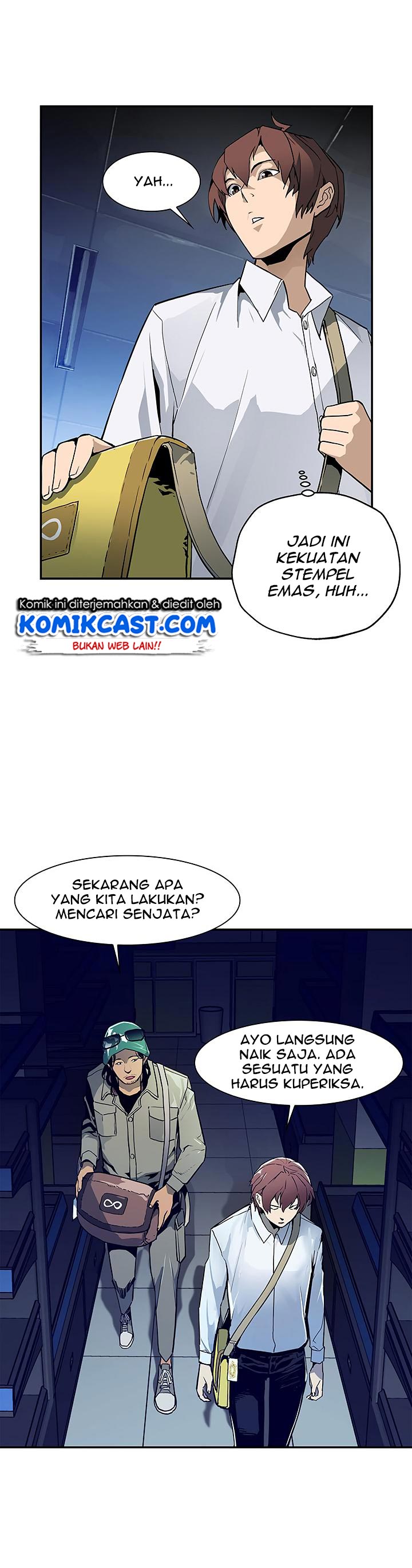 The Second Coming of Gluttony Chap 14 - Next Chap 15