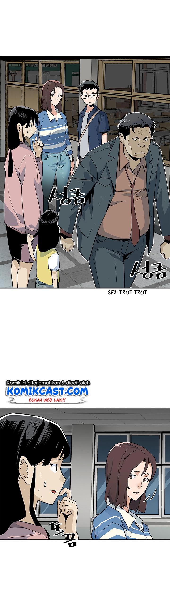 The Second Coming of Gluttony Chap 14 - Next Chap 15