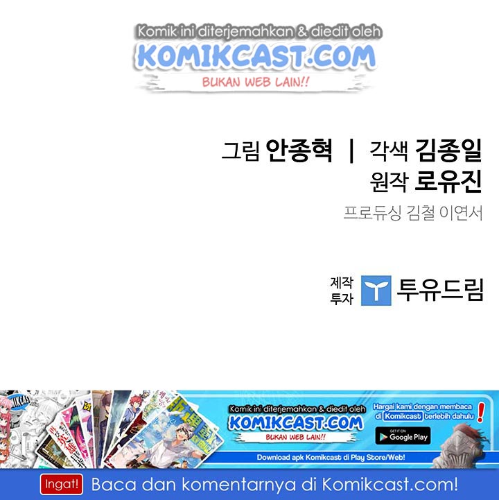 The Second Coming of Gluttony Chap 14 - Next Chap 15